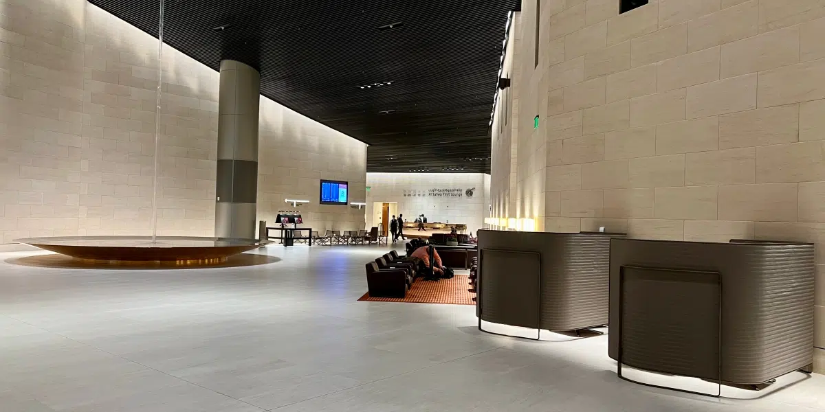 qatar al safwa lounge access