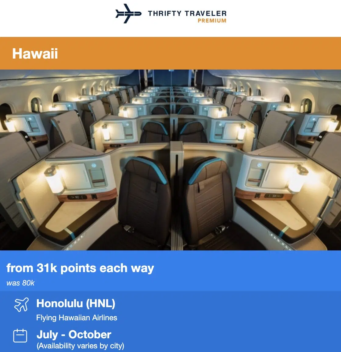 Hawaiian Airlines business class in a flight deal alert email. 