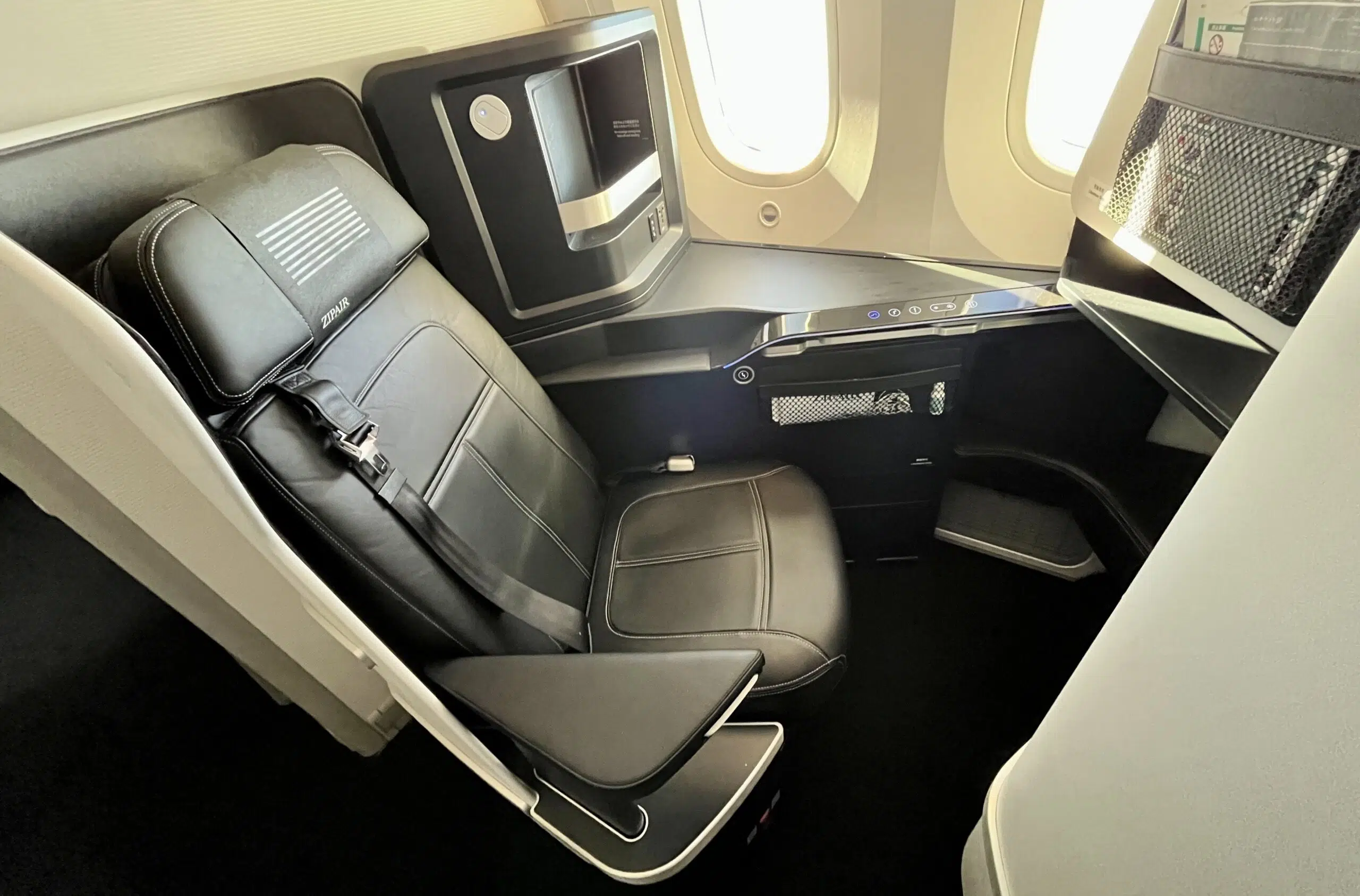 Zipair business class seat